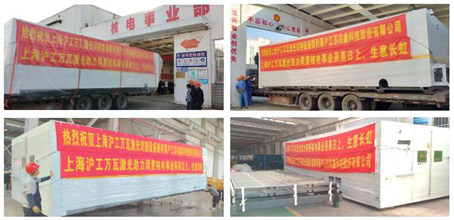 1608167756173063.jpg 20121702.jpg