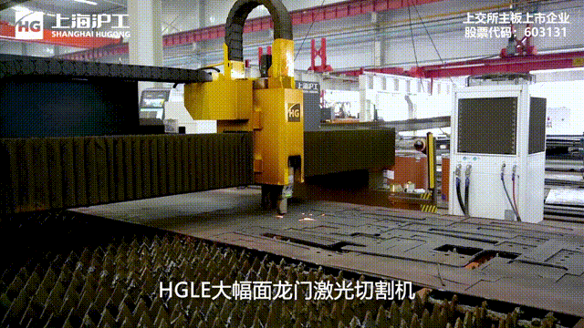 1663051922747432.gif 微信圖片_20220905160701.gif