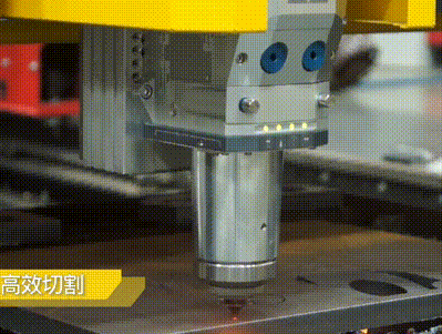 1663051960133625.gif 微信圖片_20220905160705.gif