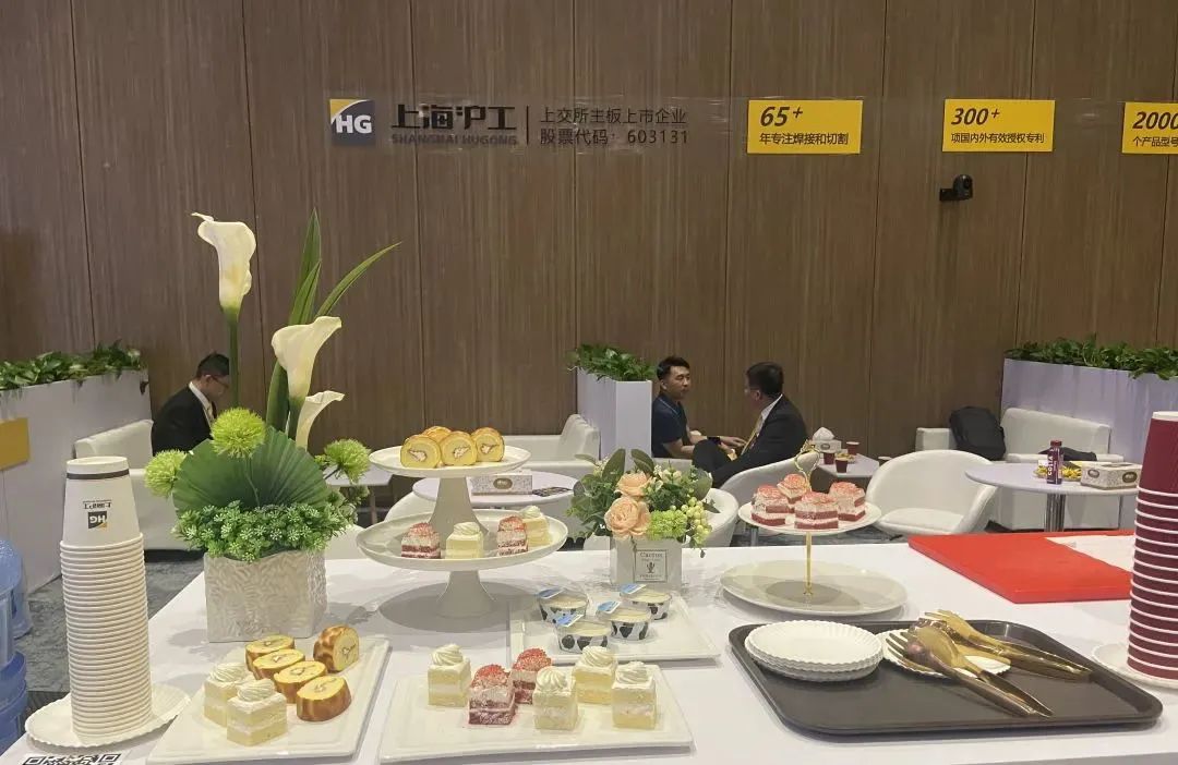 上海滬工 上海滬工