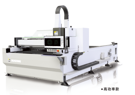 HGLA 高速高功率臺式平面激光切割機