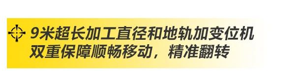 上海滬工 上海滬工